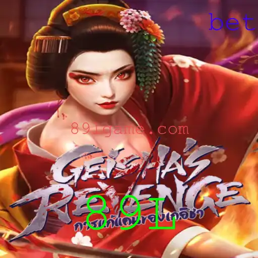 Descubra o Fascinante Mundo de GeishasRevenge