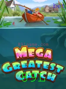 MegaGreatestCatch: Uma Introdução ao Novo Fenômeno dos Jogos de Pesca