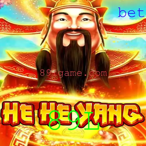 Explorando o Fascinante Mundo do Jogo 'HeHeYang' - Inovações e Regras Envolventes