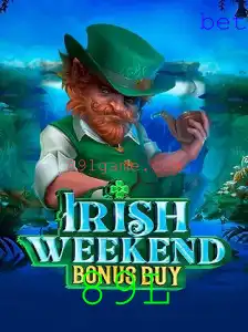 Explorando o Mundo de IrishWeekendBonusBuy: Um Guia Completo