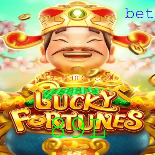 Descubra o Mundo de LUCKYFORTUNES: Um Guia Completo