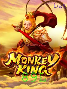 Explorando o Mundo de MonkeyKing: Jogo Revolucionário para os Gamers de Hoje