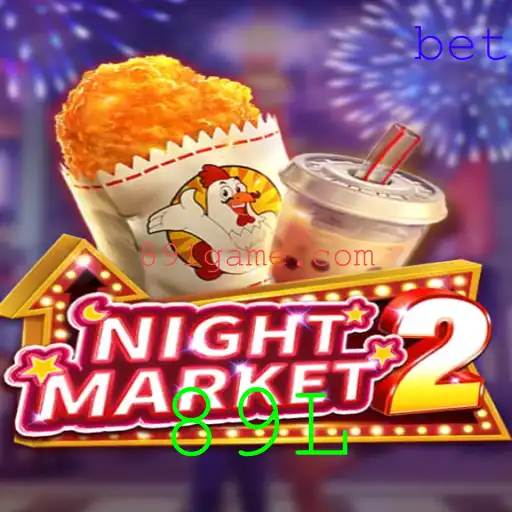 NightMarket2: Uma Imersão no Universo Misterioso e Competitivo do Novo Jogo