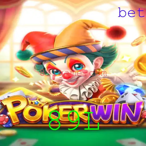 Explorando o Mundo de POKERWIN: Regras e Conceitos do Jogo Inovador