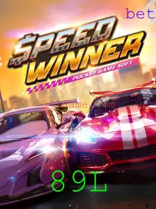 SpeedWinner: Desvendando o Empolgante Jogo de 89L