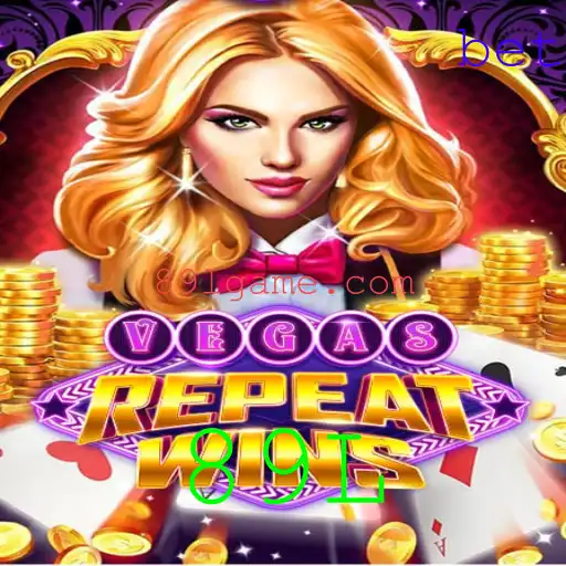 Descubra VegasRepeatWins: O Jogo Empolgante Que Está Dominando as Cartas