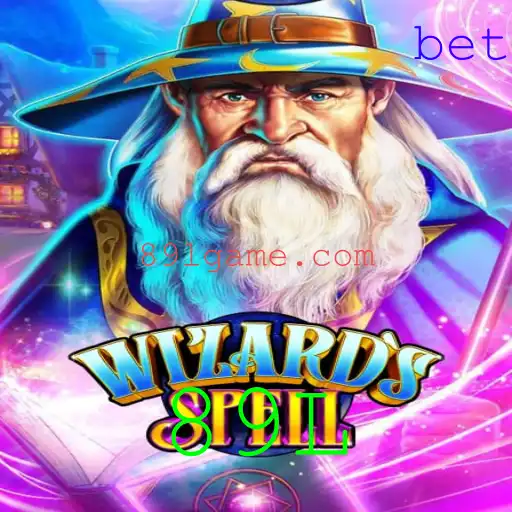 Descubra a Magia do Jogo WizardsSpell com a Palavra-Chave 89L